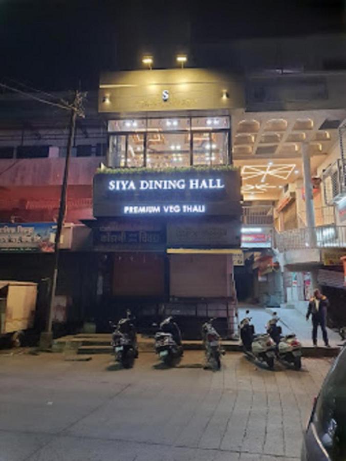 Hotel Abhishek ,Nashik Luaran gambar